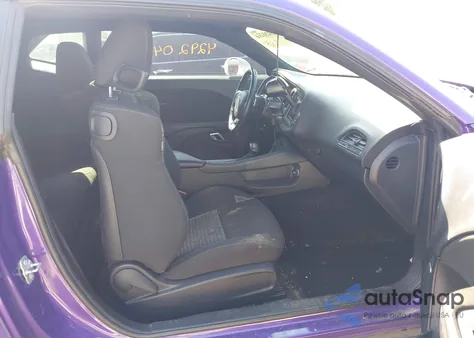 2023 Dodge Challenger R/T из США, поврежденный, VIN 2C3CDZBT6PH638017